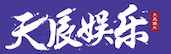 泰达平台